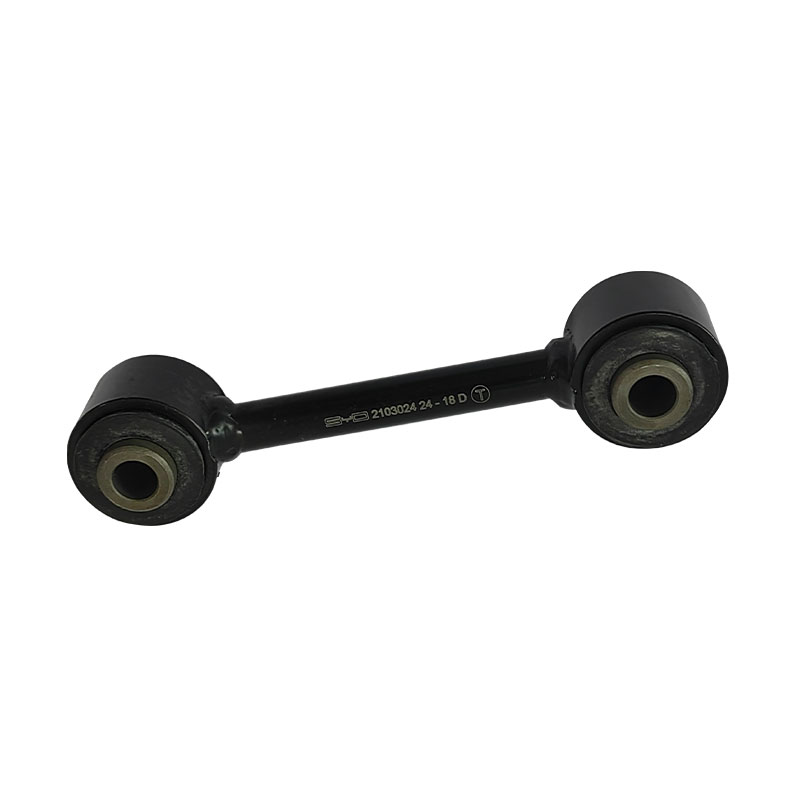 Chevrolet Blazer stabilizer link